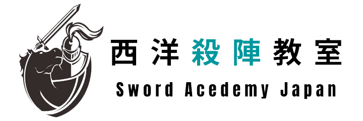 Sword Academy Japan 西洋殺陣教室